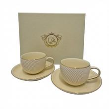 Šálka s podšálkou S/2 krém - FLORASYSTEM