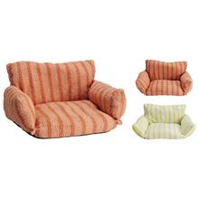 Pelech/gauč pre domáce zvieratá 50,8x38,1x25,4cm 2ASS - Domácí zvířata | FLORASYSTEM