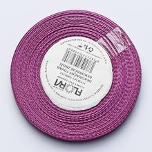 Saténová stužka v starorůžové barvě, šířka 10 mm, délka 15 m.