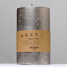 RUSTIC METALIC svíčka v šampaňském odstínu.