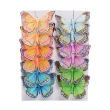 Barevní motýli na klipu, 12 kusů.