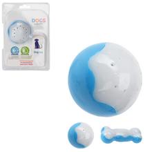 Hračky pro psa chladící kost v modro-bílé barvě.