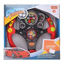 Interaktivní vibrační volant v mixu barev.