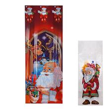 Mikulášský sáček s vánočními motivy