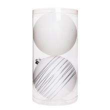 Bílé plastové vánoční koule s matným a lesklým povrchem, sada 2 kusy, průměr 15 cm.