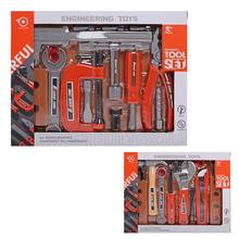 Sada plastového nářadí pro děti.